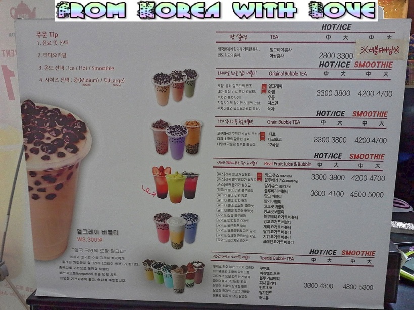 So many flavors to choose from... Uhm, what shall I order? ^^